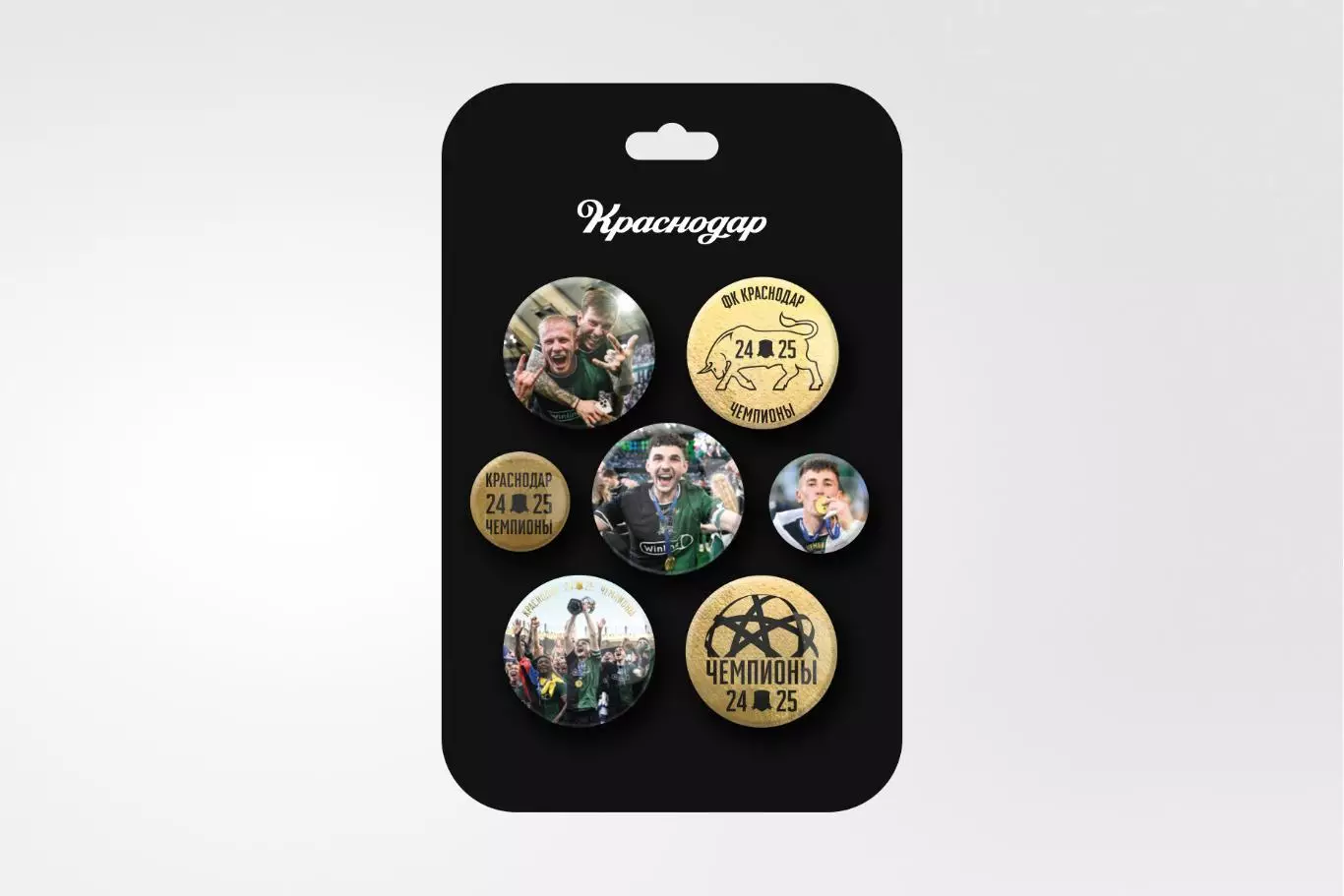 Значок «Чемпионы 24/25 Кубок» 2