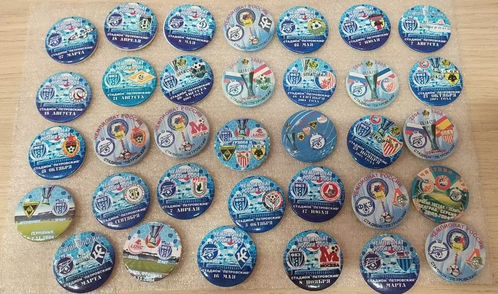 Матчевые значки Зенита сезон 2004 1