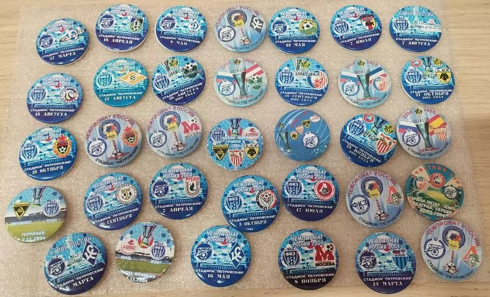 Матчевые значки Зенита сезон 2004 2