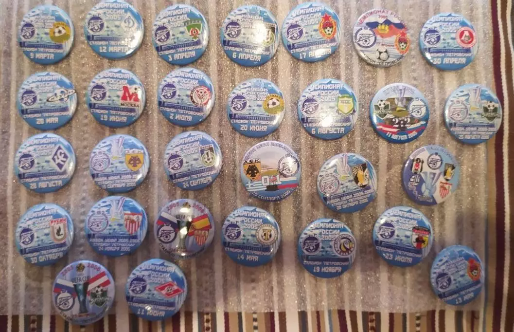Матчевые значки Зенита сезон 2005 2