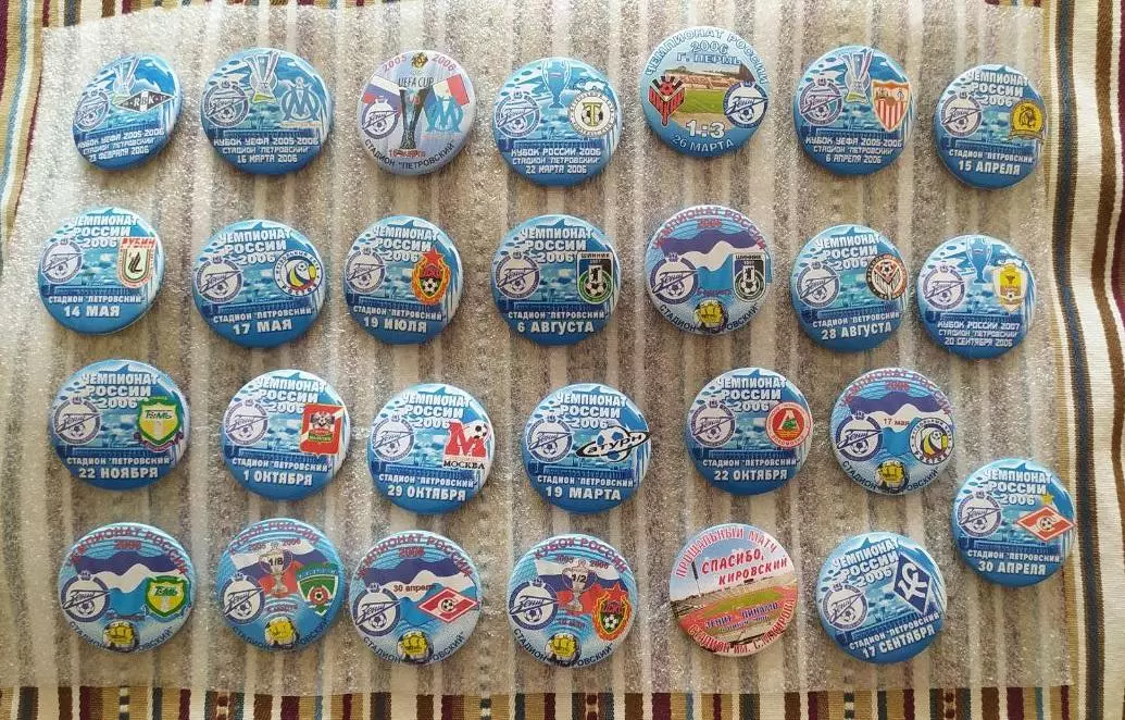 Матчевые значки Зенита сезон 2006 1