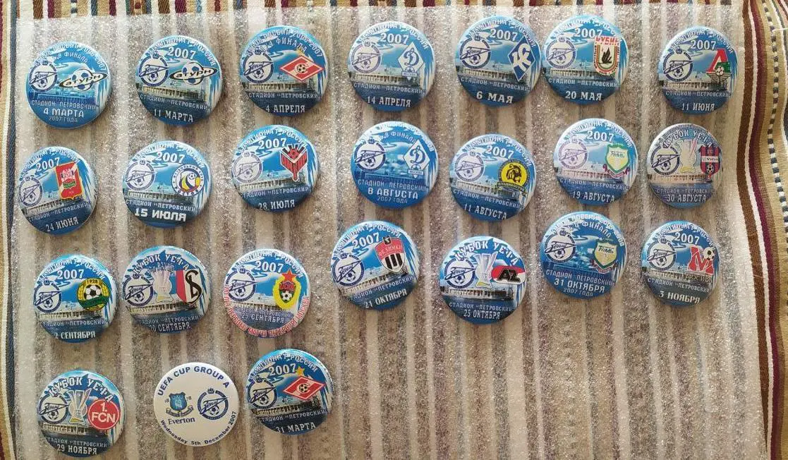 Матчевые значки Зенита сезон 2007 1