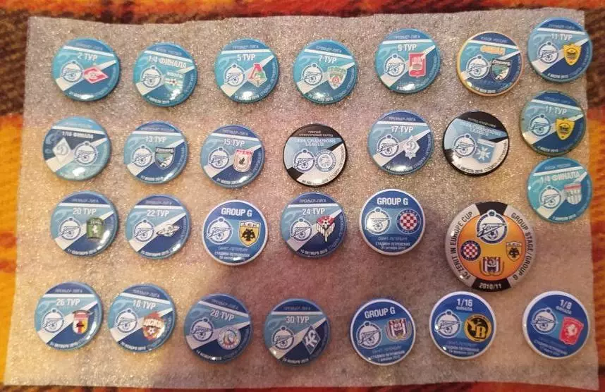 Матчевые значки Зенита сезон 2010 1