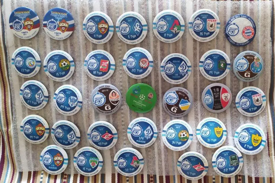 Матчевые значки Зенита сезон 2011 2