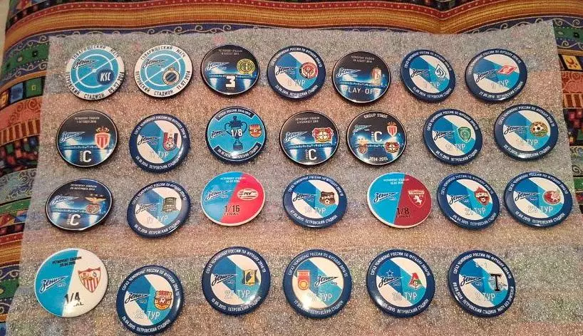 Матчевые значки Зенита сезон 2014-2015 2