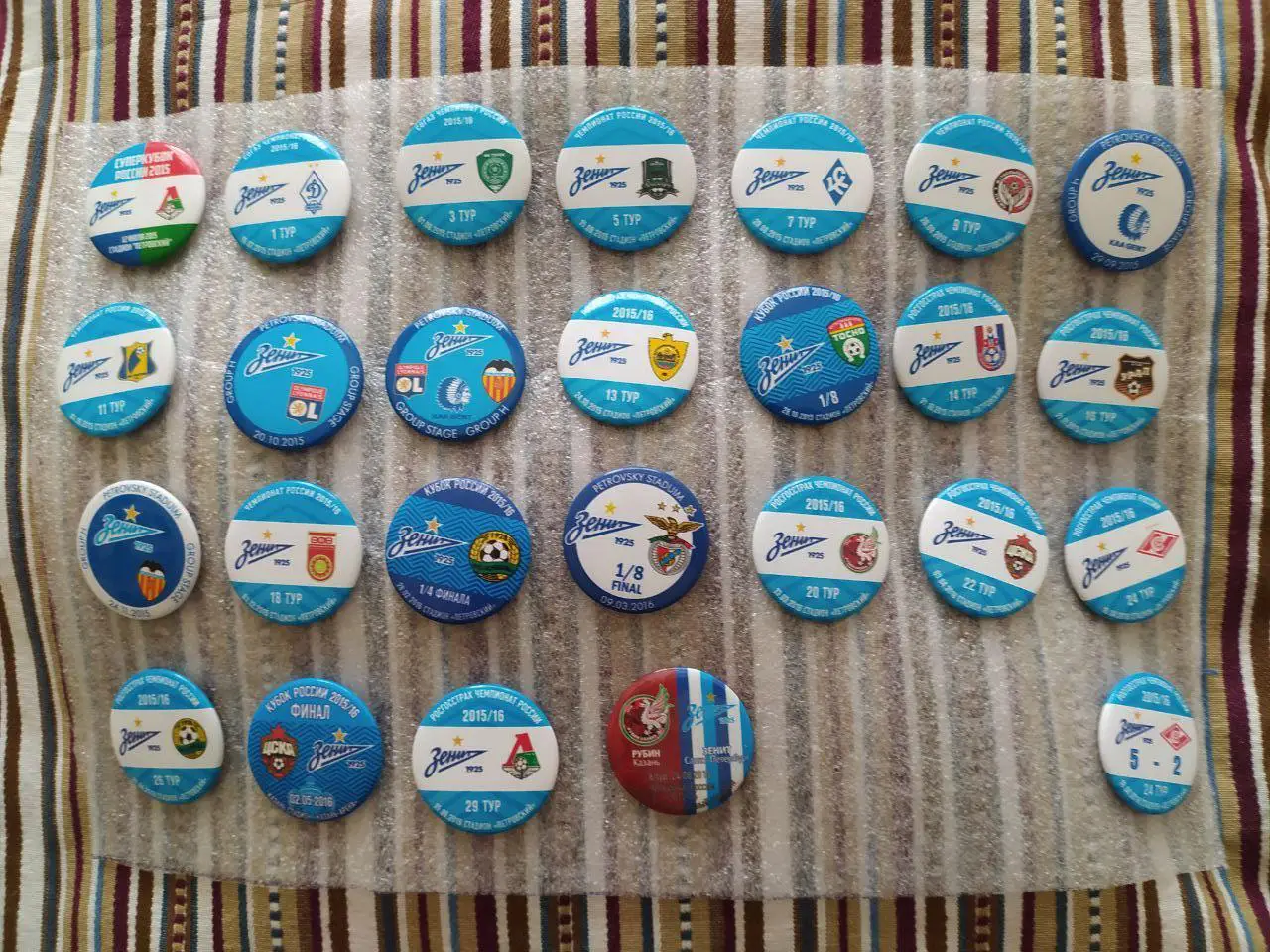 Матчевые значки Зенита сезон 2015-2016 1