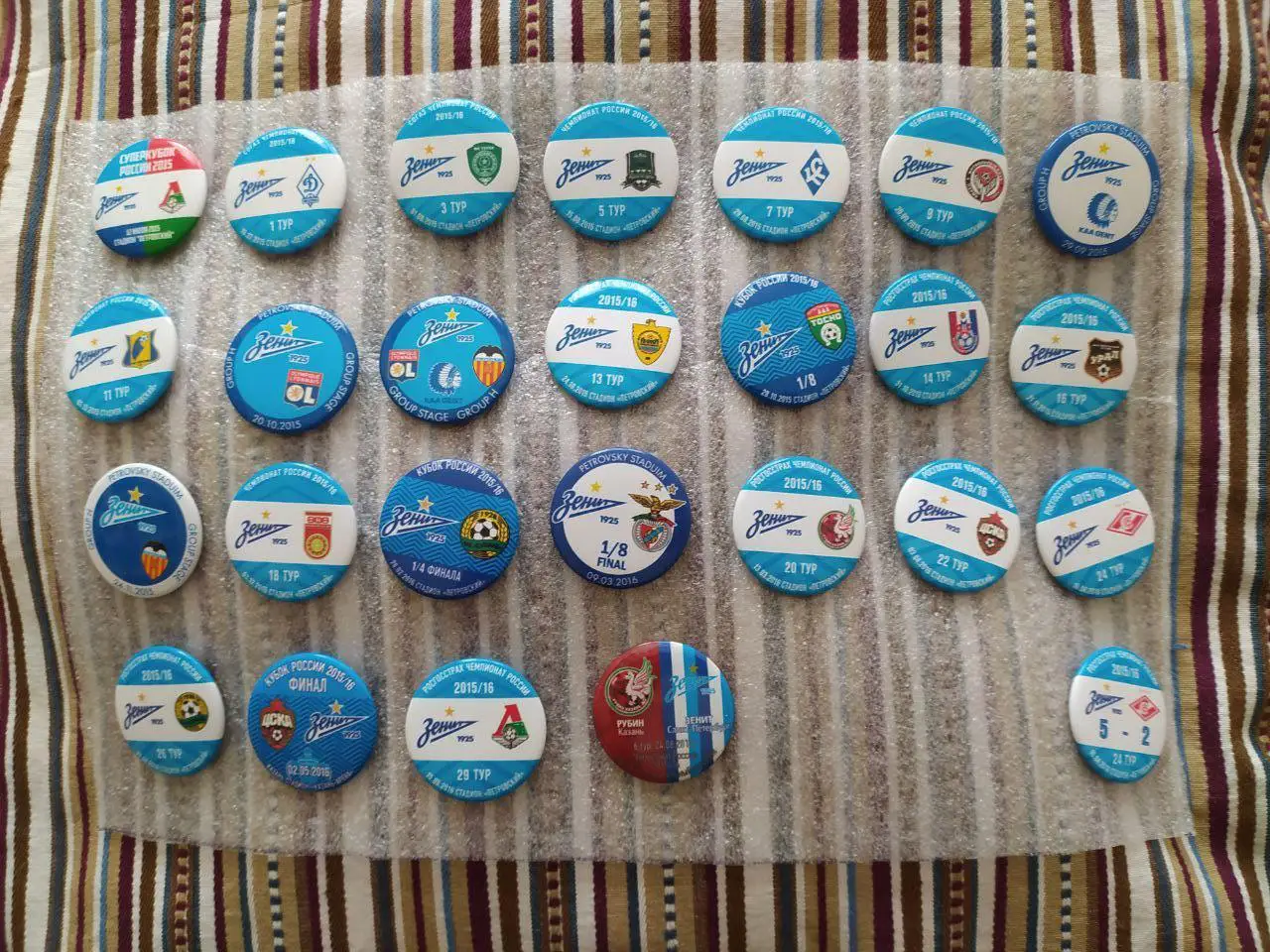 Матчевые значки Зенита сезон 2015-2016 2