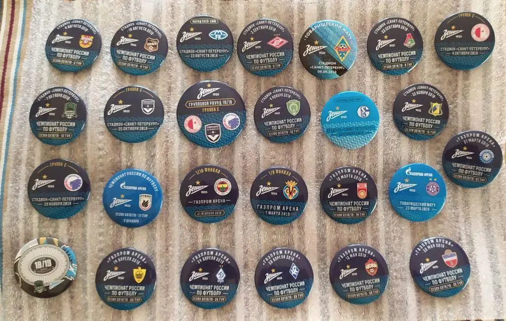 Матчевые значки фк Зенит сезон 2018-2019 1