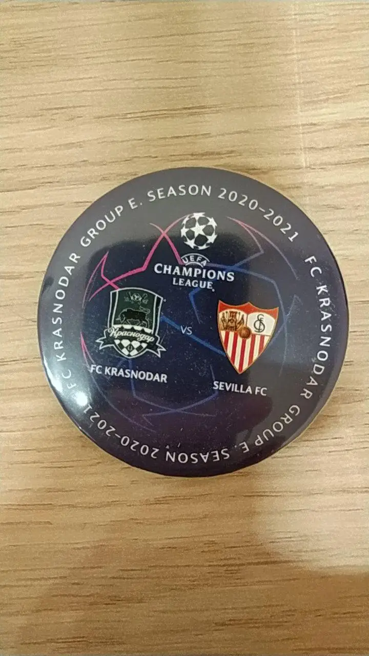 Значок фк Краснодар Севилья Лига чемпионов 2020/2021