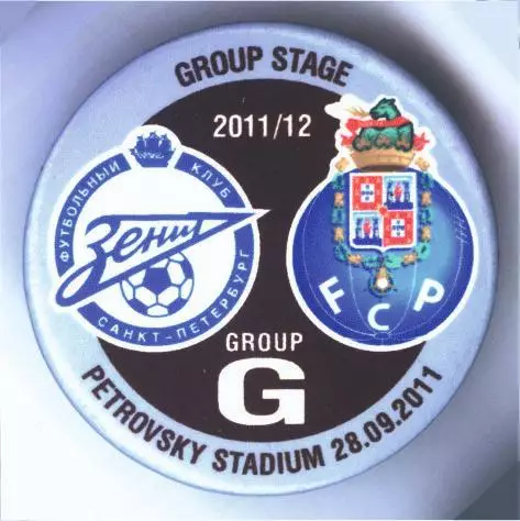 Матчевый значок Зенит - Порту Порту 28.09.2011