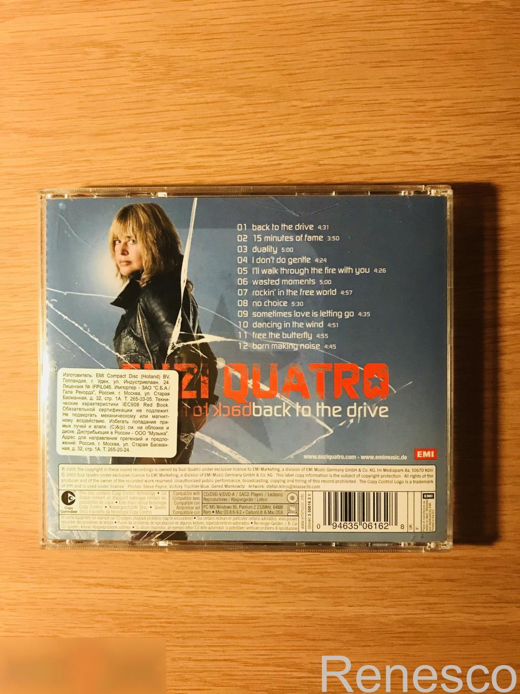 (CD) Suzi Quatro ?– Back To The Drive (Holland) (2005) 1