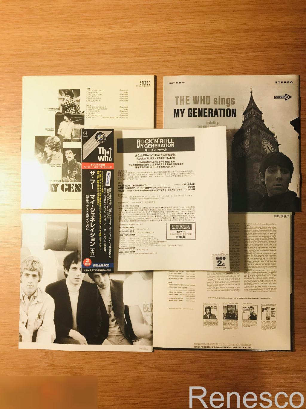 (2CD) The Who ?– My Generation + 17 (Japan) (2004) (Limited Edition) 3