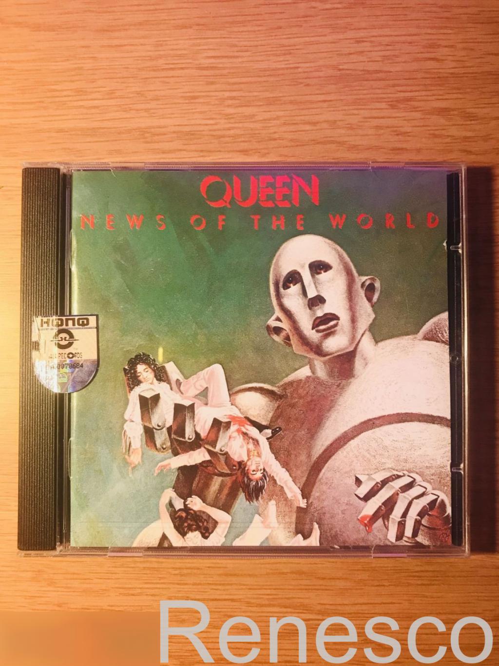 (CD) Queen ?– News Of The World (1993) (Netherlands)