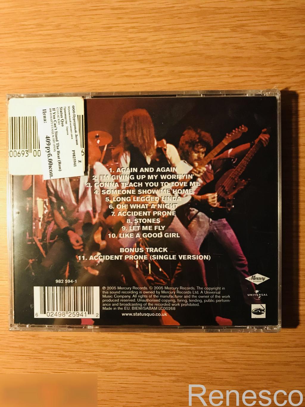 (CD) Status Quo ?– If You Can't Stand The Heat (2005) (Europe) (NEW) 1