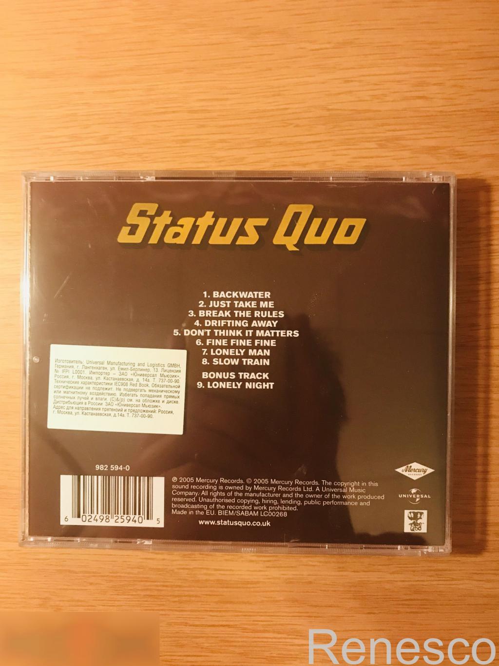 (СD) Status Quo ?– Quo (2005) (Europe) 1