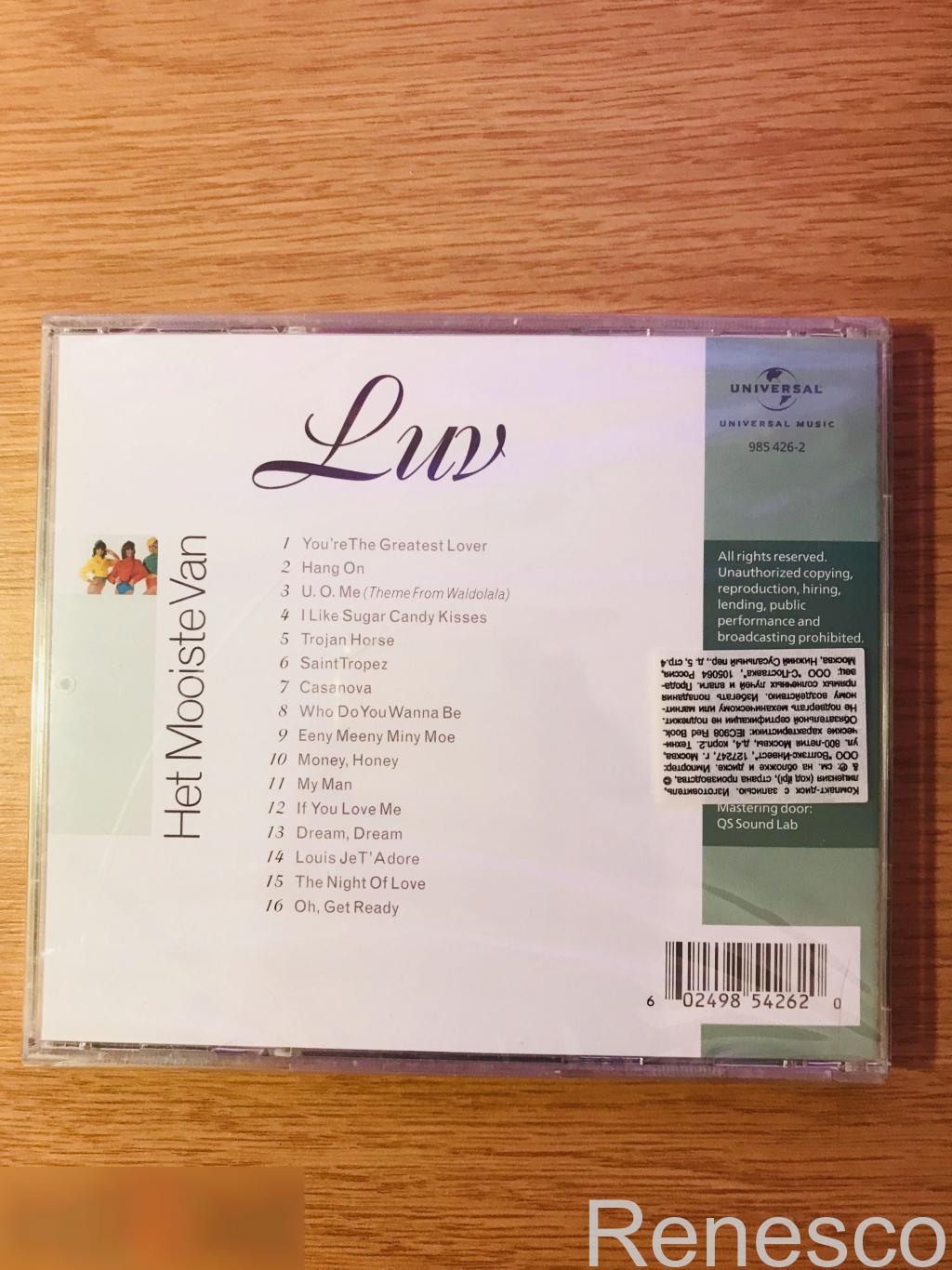 (CD) Luv' ?– Het Mooiste Van Luv (2006) (Netherlands) (NEW) 1