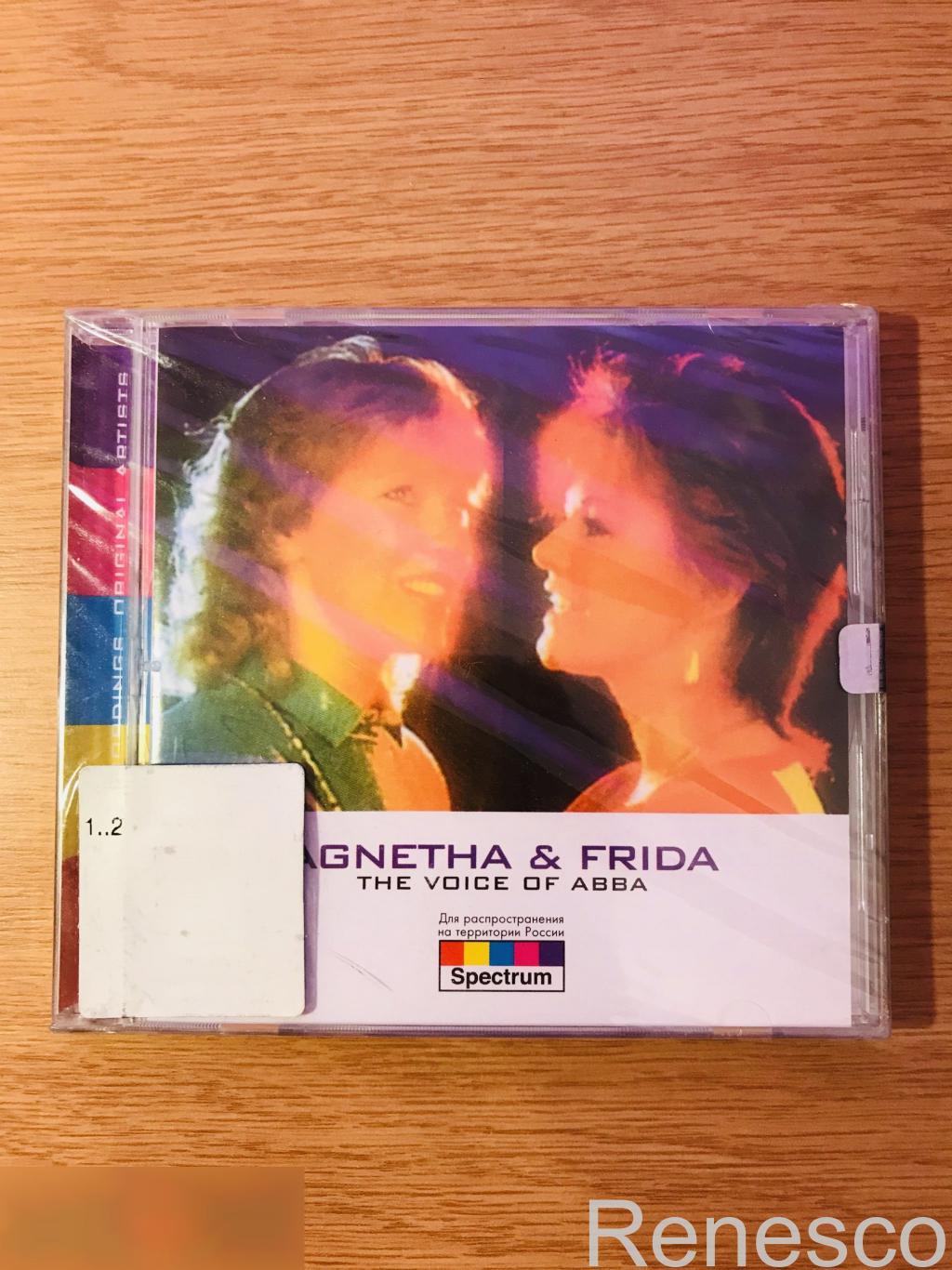 (CD) Agnetha & Frida ?– The Voice Of ABBA (Russia) (2000) (NEW)