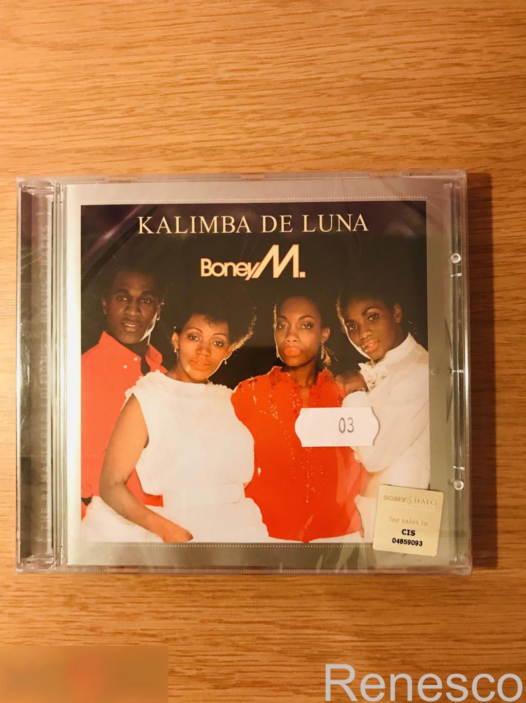 (CD) Boney M. ?– Kalimba De Luna (2007) (Germany) (NEW)