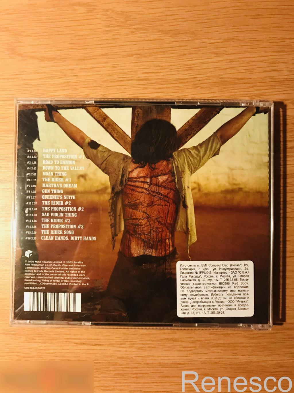 (CD) Nick Cave And Warren Ellis ?– The Proposition (Original Soundtrack) (2005)1