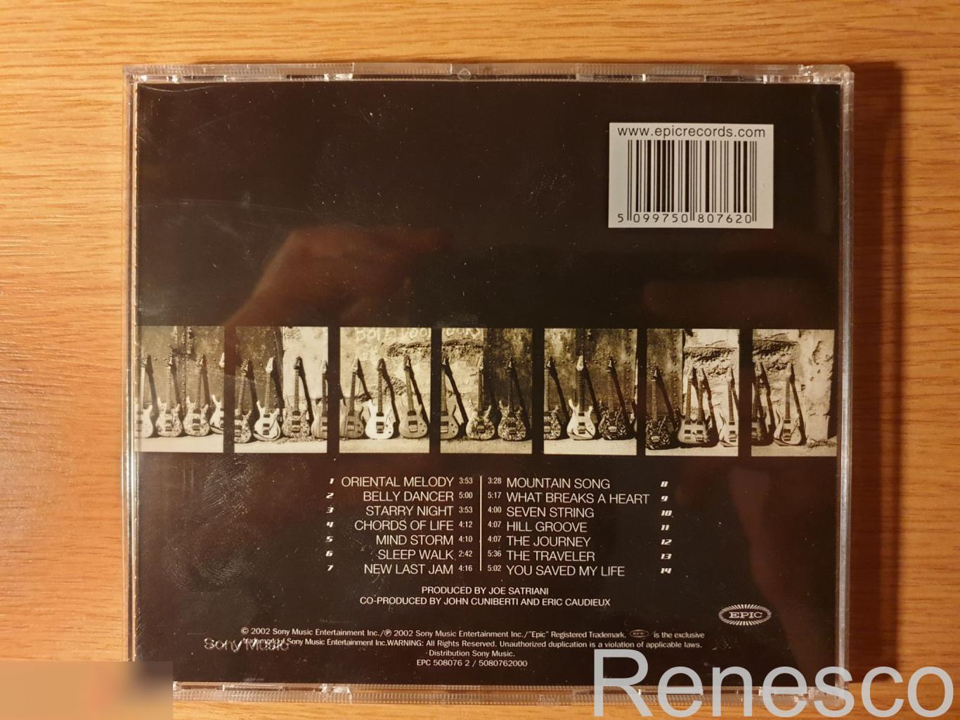 (CD) Joe Satriani ?– Strange Beautiful Music (Europe) (2002) 1