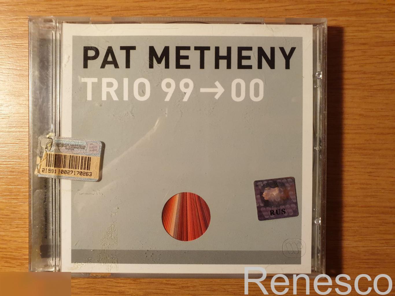 (CD) Pat Metheny ?– Trio 99?00 (Germany) (2000)
