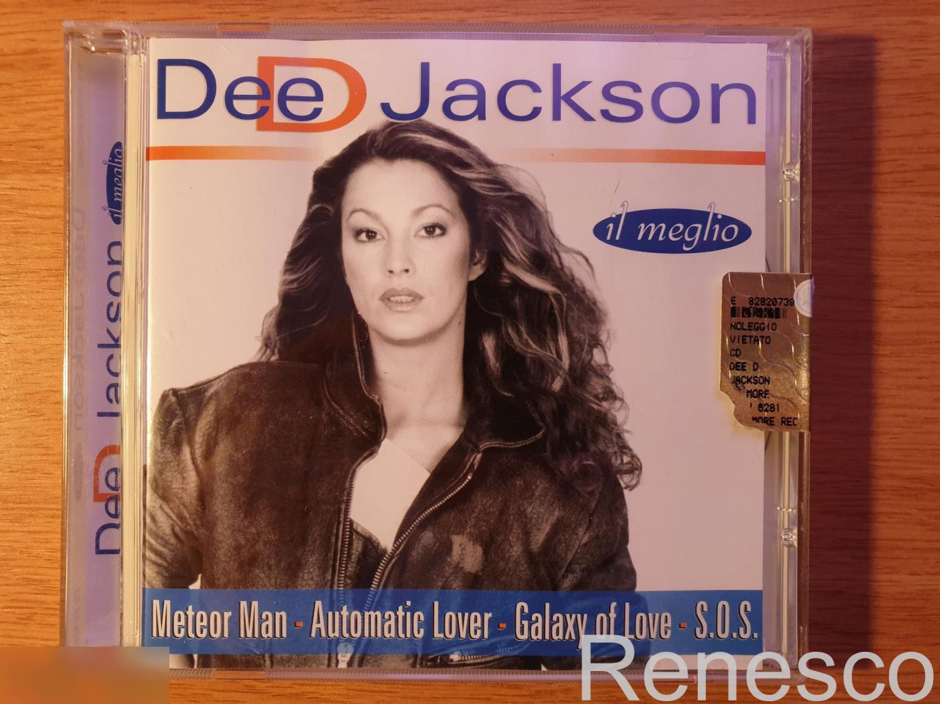 (CD) Dee D. Jackson ?– Il Meglio (Italy) (1998)