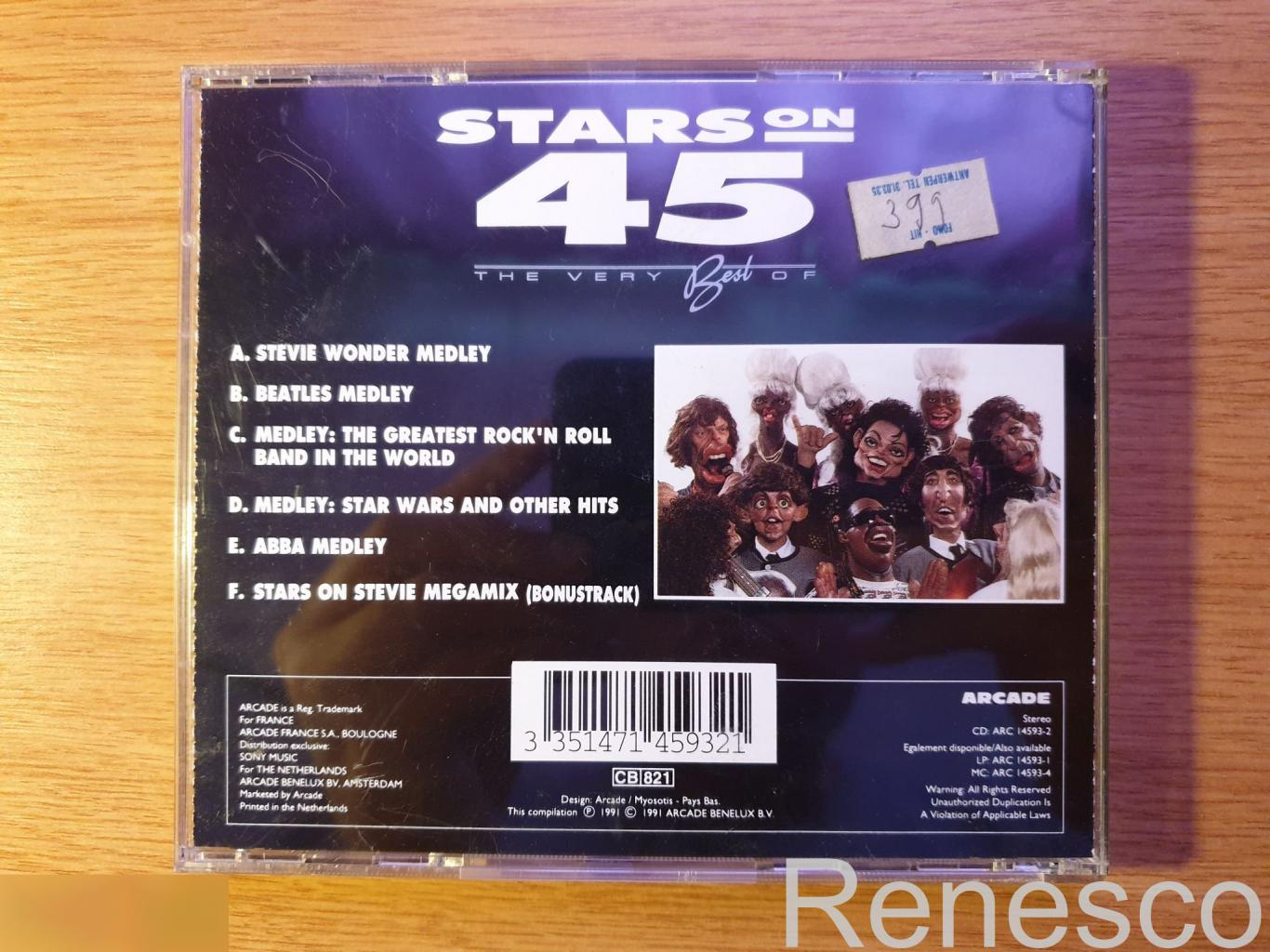 (CD) Stars On 45 ?– The Very Best Of (1991) ( Netherlands) 1