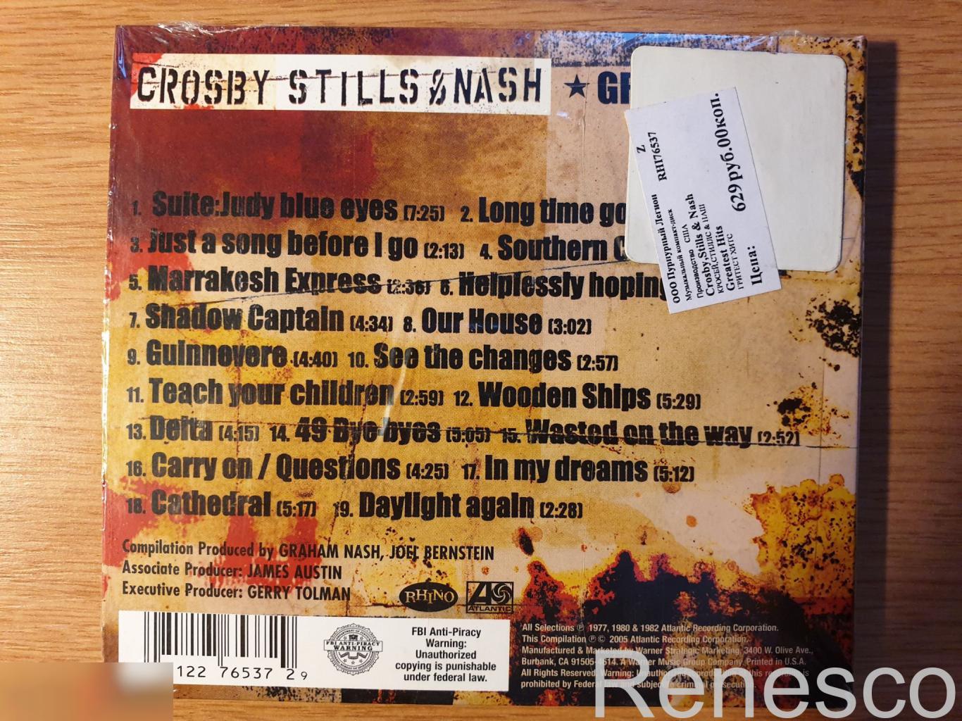 (CD) Crosby, Stills & Nash ?– Greatest Hits (USA) (2005) 1
