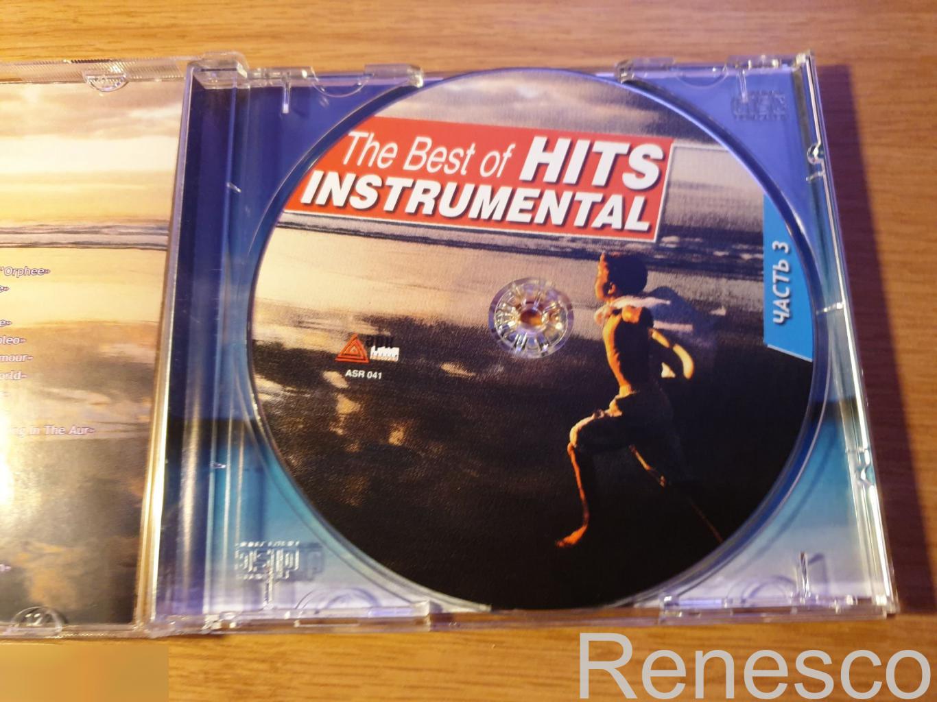 (CD) The Best of Instrumental Hits. Часть 3 (2005) (Russia) 4