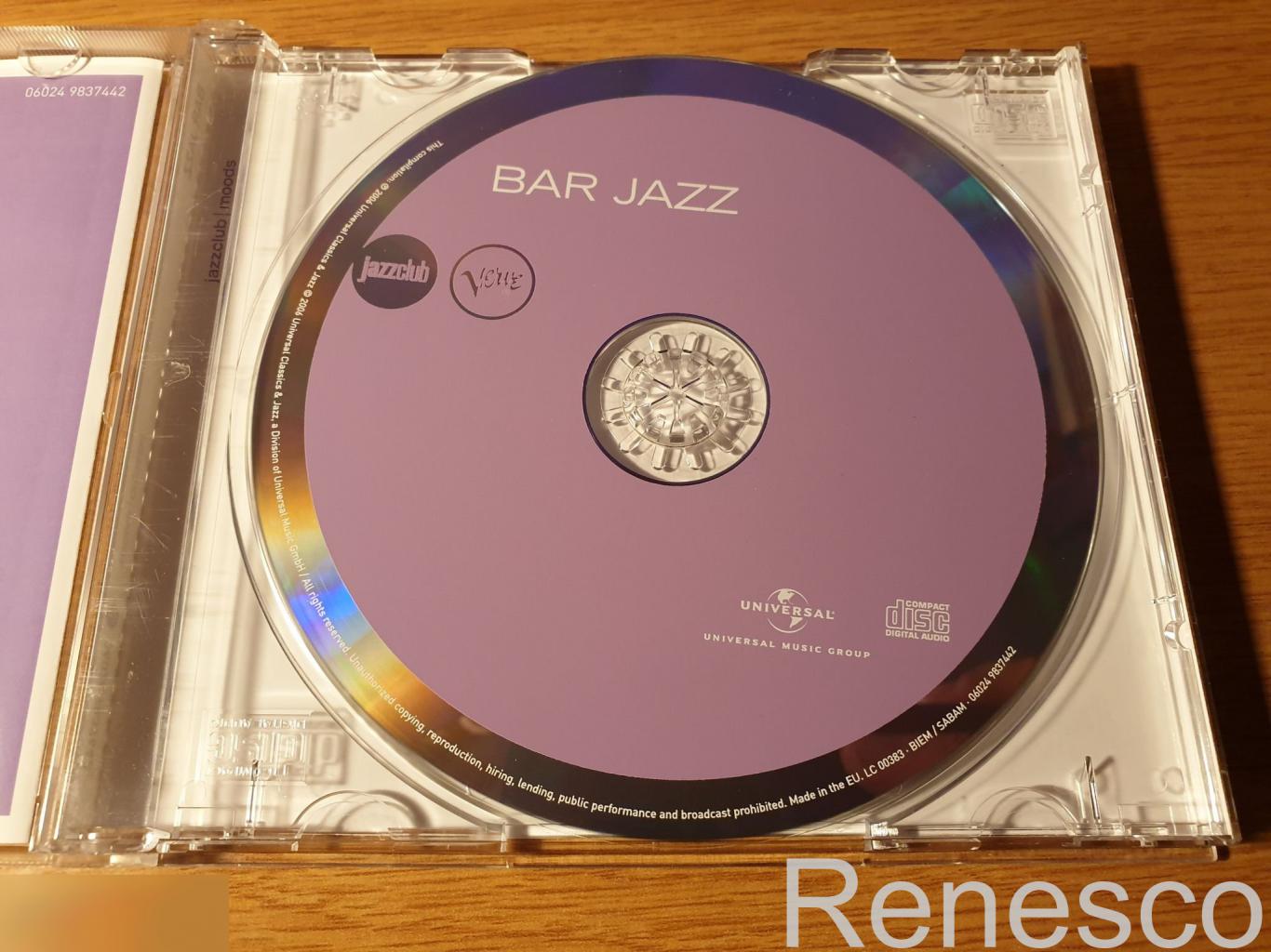(CD) Various ?– Bar Jazz (2006) (Europe) 5