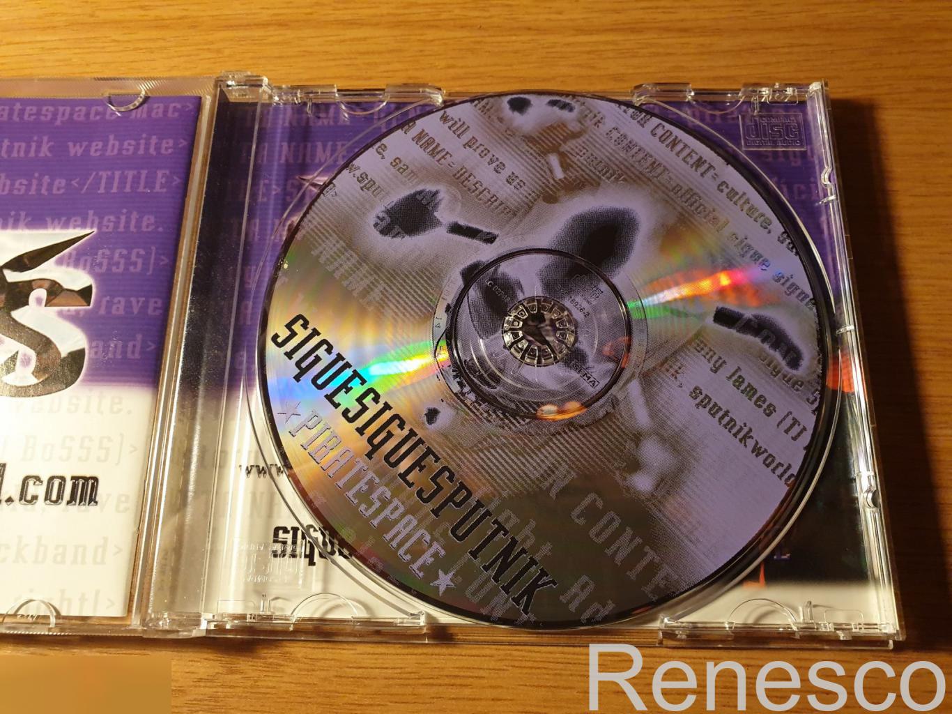 (CD) Siguesiguesputnik ?– Piratespace (2001) (Germany) 4