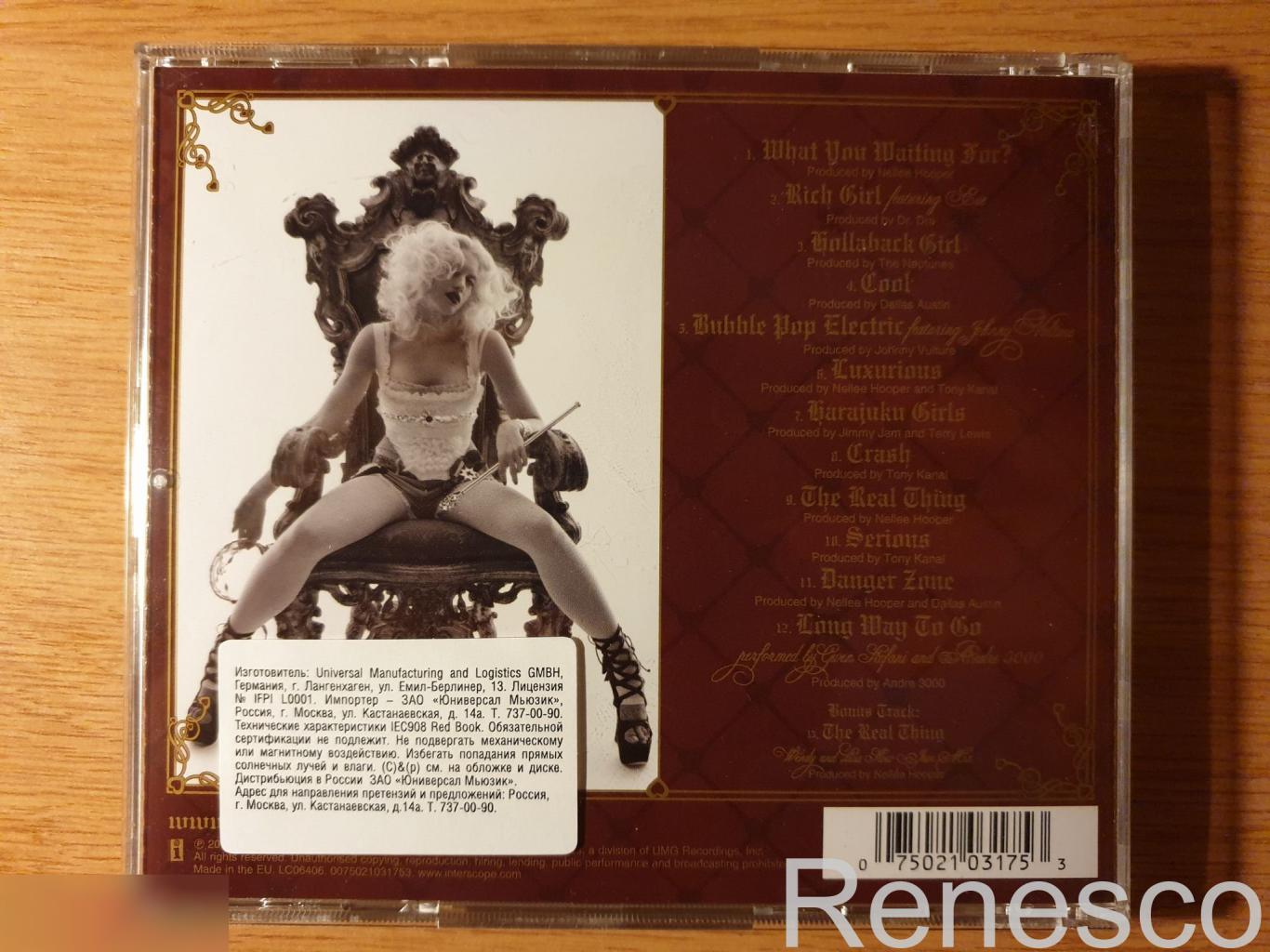 (CD) Gwen Stefani ?– Love.Angel.Music.Baby. (2004) (Europe) 1