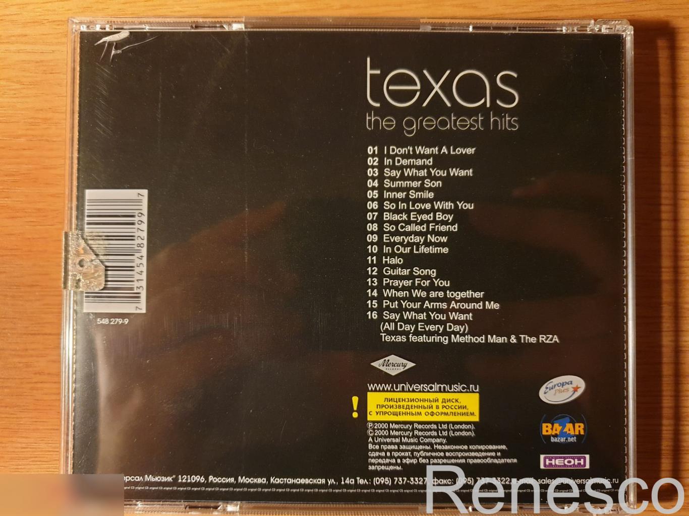 (CD) Texas ?– The Greatest Hits (2000) (Russia) (Упрощенное оформление) 1