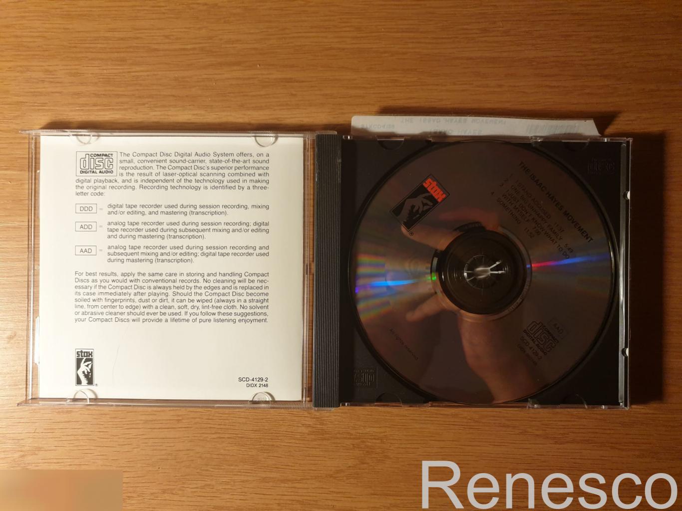 (CD) Isaac Hayes ?– The Isaac Hayes Movement (USA) (1991) 2