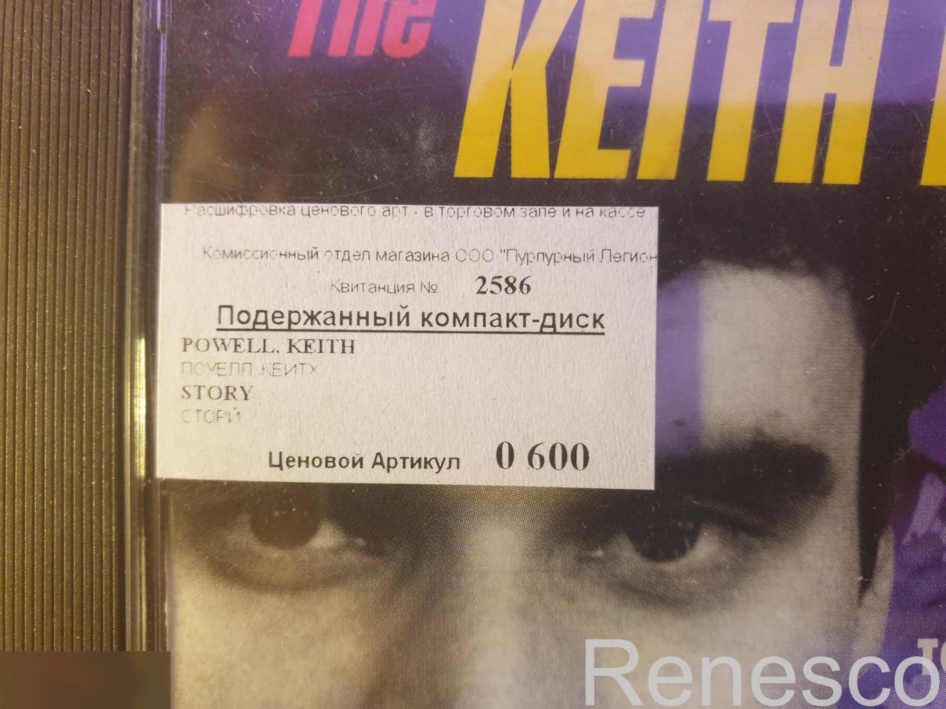 (CD) Keith Powell ?– The Keith Powell Story (UK) (1994)