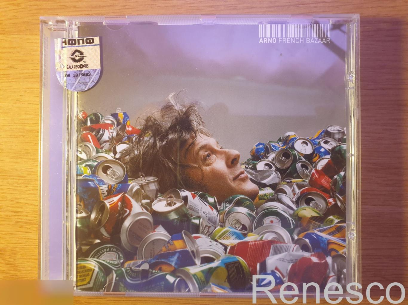 (CD) Arno ?– French Bazaar (2004) (Europe)