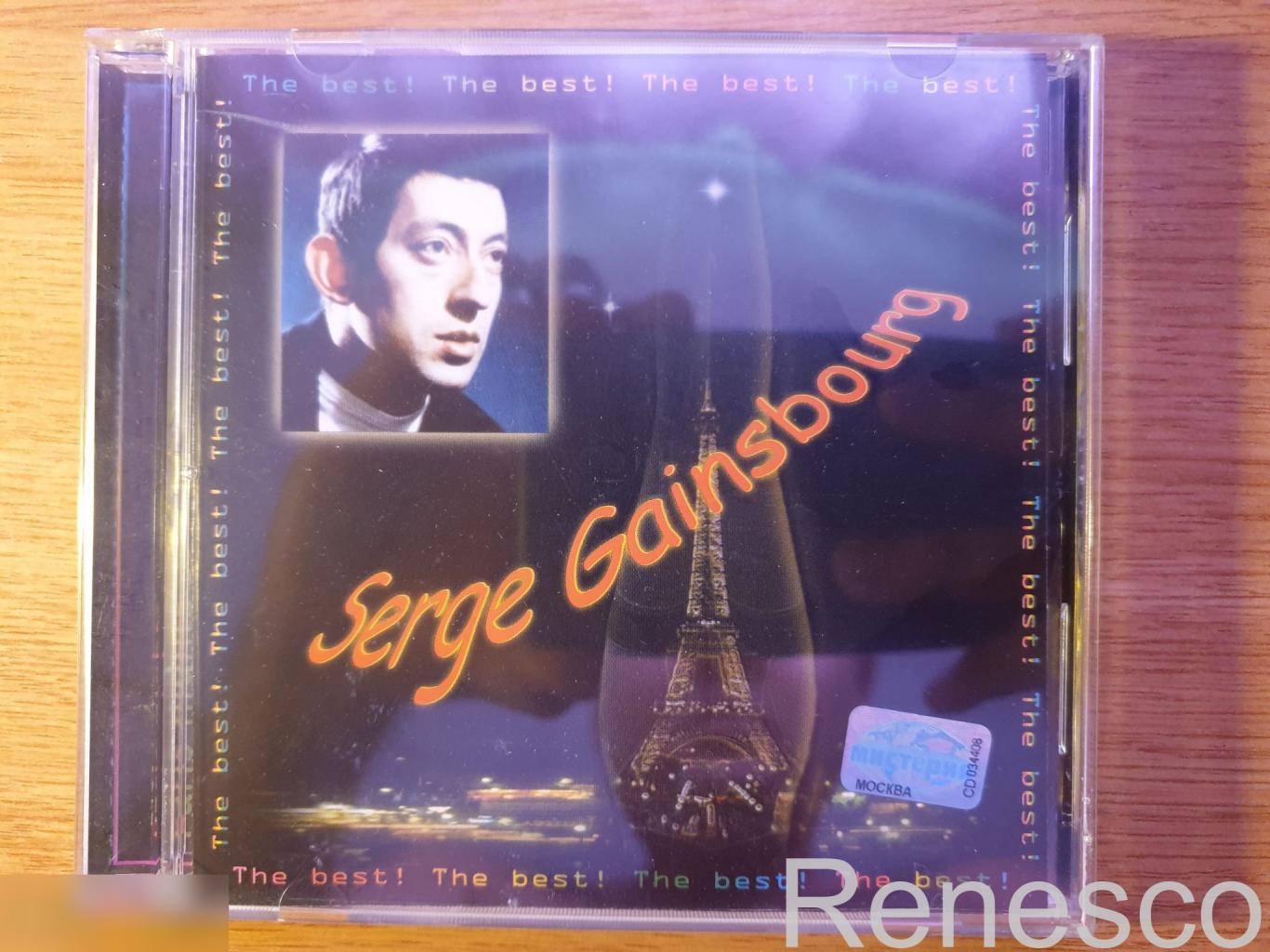 (CD) Serge Gainsbourg ?– Paris Nights. The Best! (2001) (Russia)