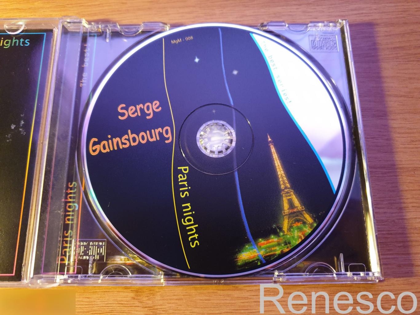 (CD) Serge Gainsbourg ?– Paris Nights. The Best! (2001) (Russia) 4