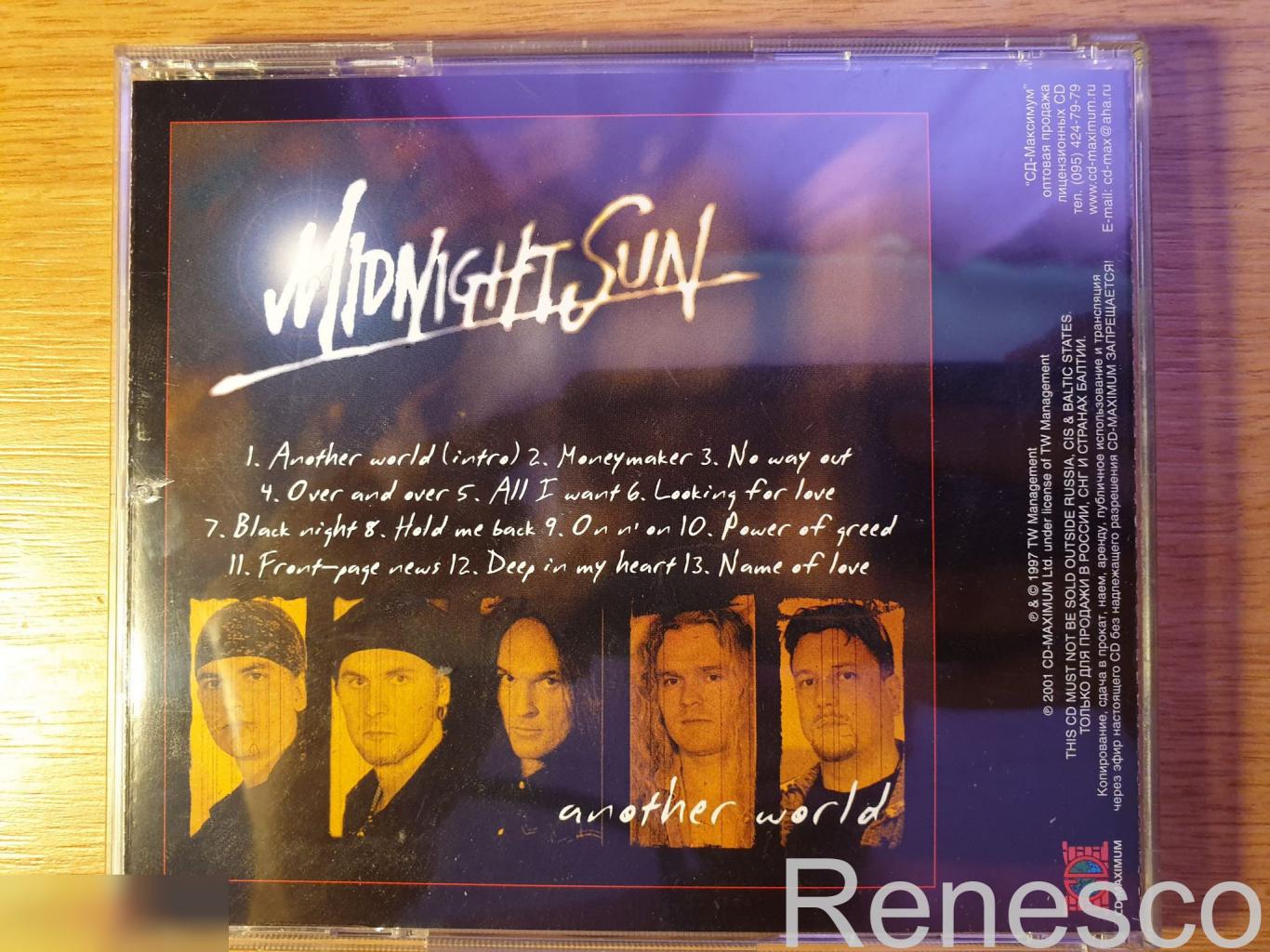(CD) Midnight Sun ?– Another World (Russia) (2001) 1