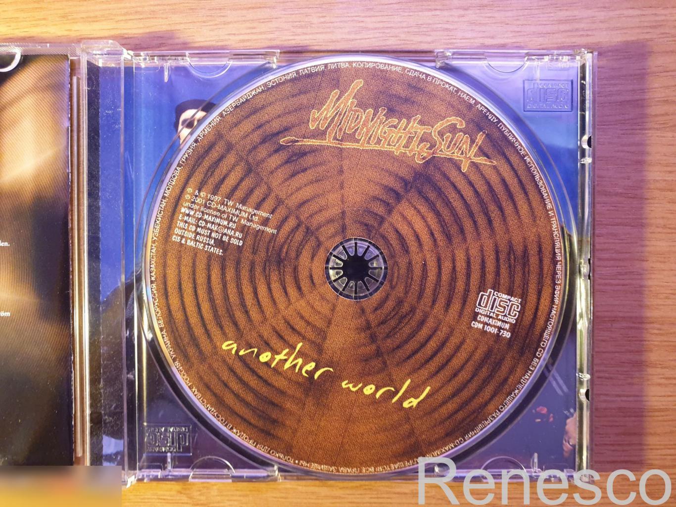 (CD) Midnight Sun ?– Another World (Russia) (2001) 4