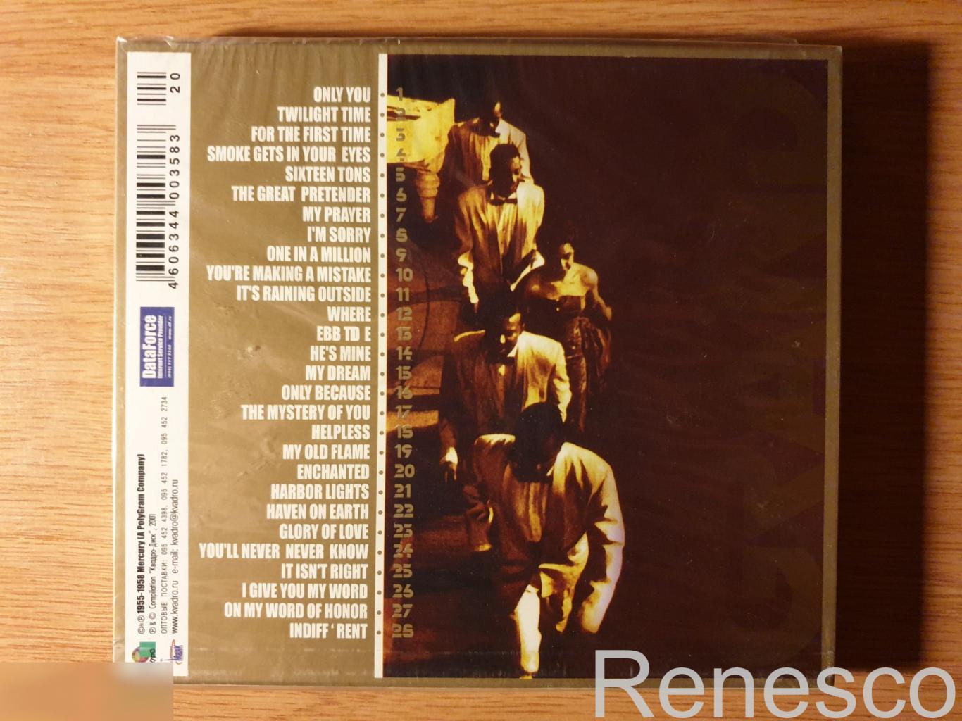 (CD) The Platters ?– Grand Collection (Нераспечатанный) (Russia) (2001) 1