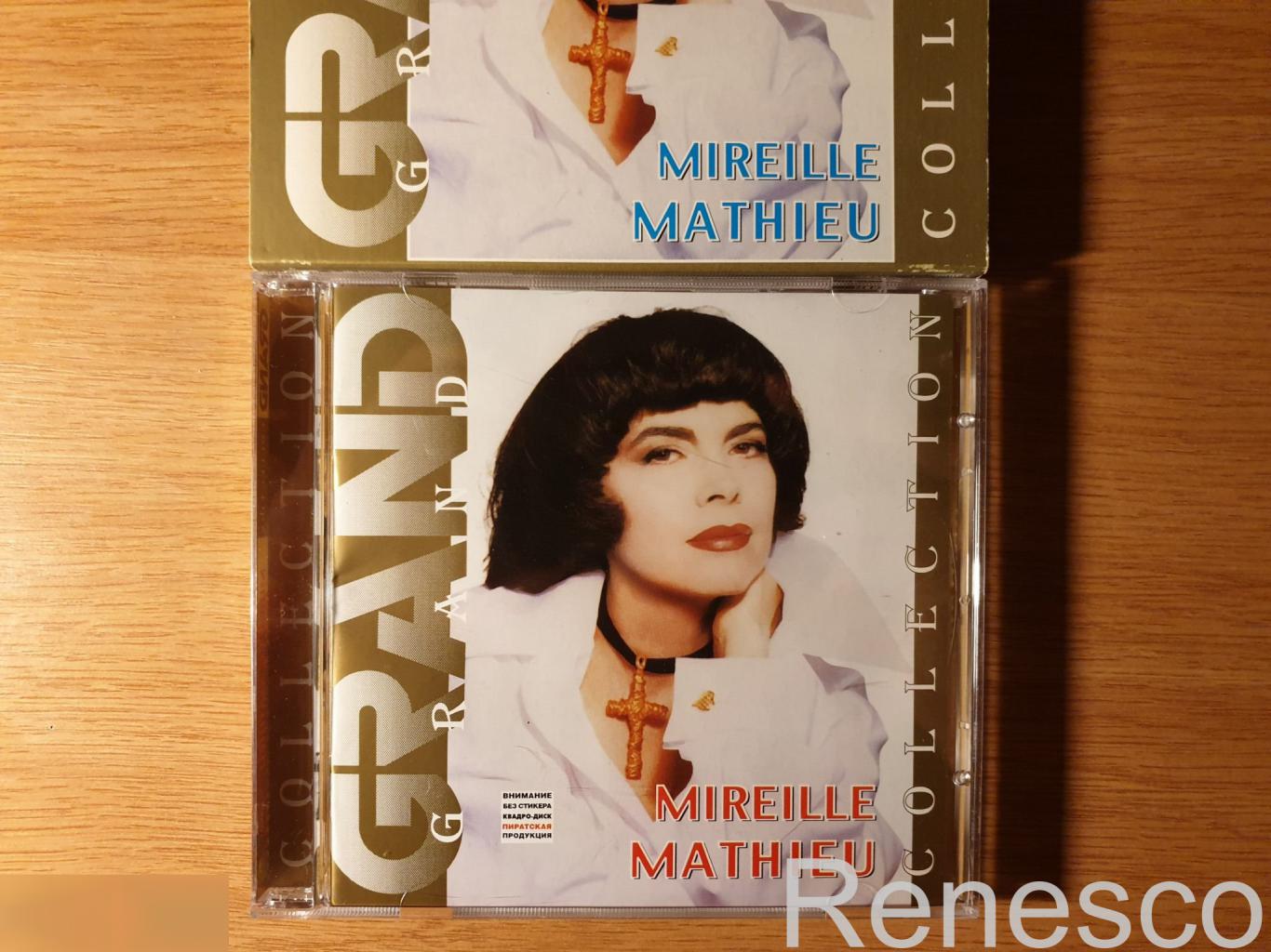 (CD) Mireille Mathieu ?– Grand Collection (Russia) (2001) 2
