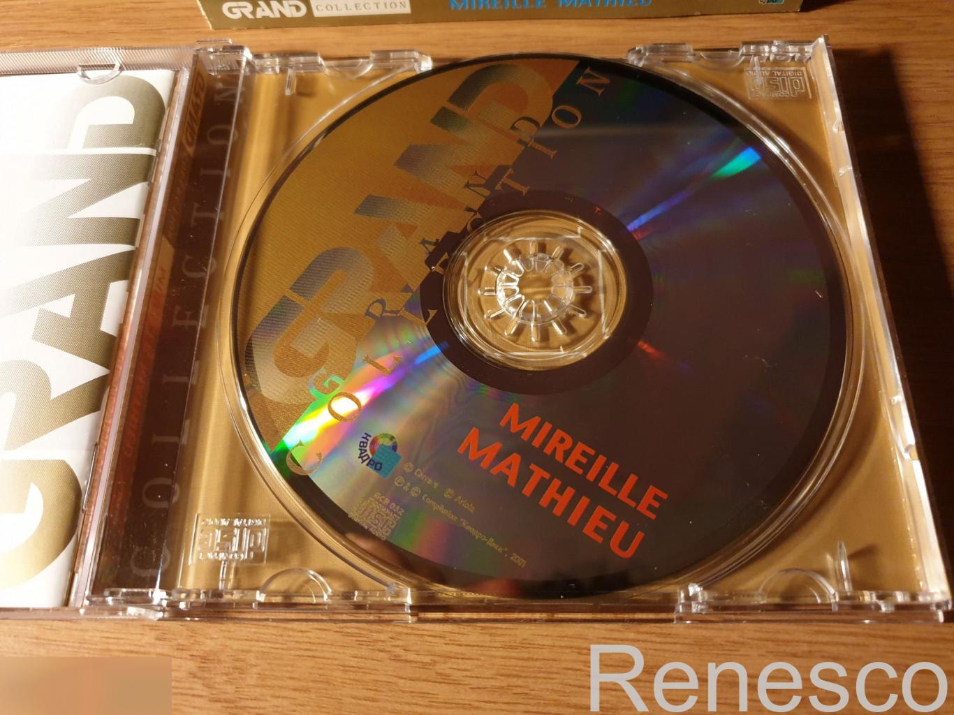 (CD) Mireille Mathieu ?– Grand Collection (Russia) (2001) 6