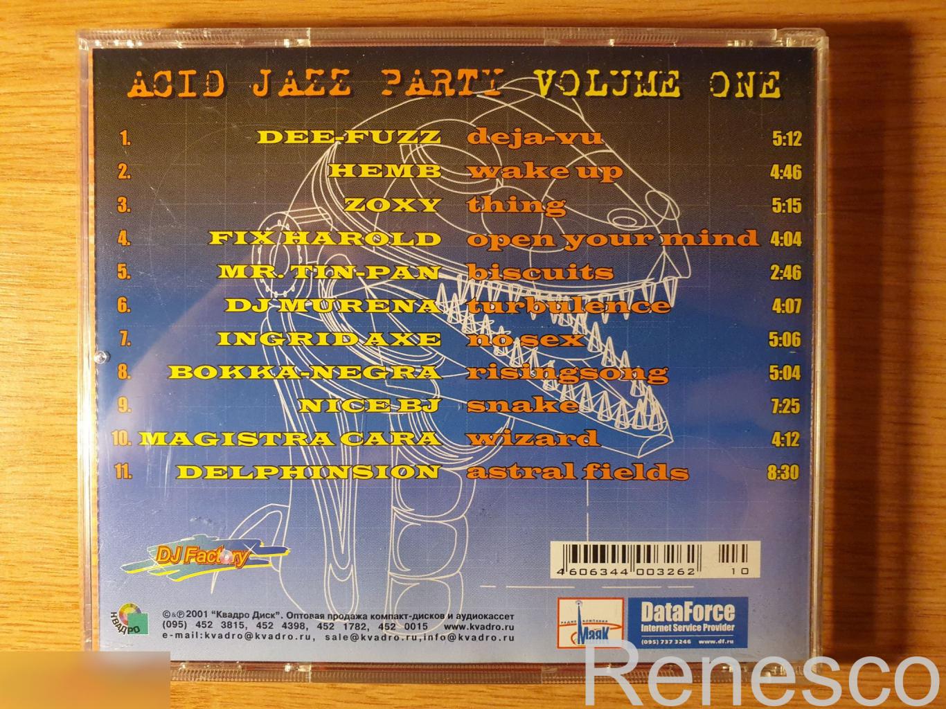 (CD) Acid Jazz Volume One (Russia) (2001) 1