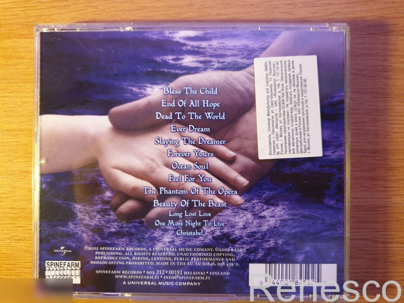 (CD) Nightwish ?– Century Child (2002) (Germany) 1