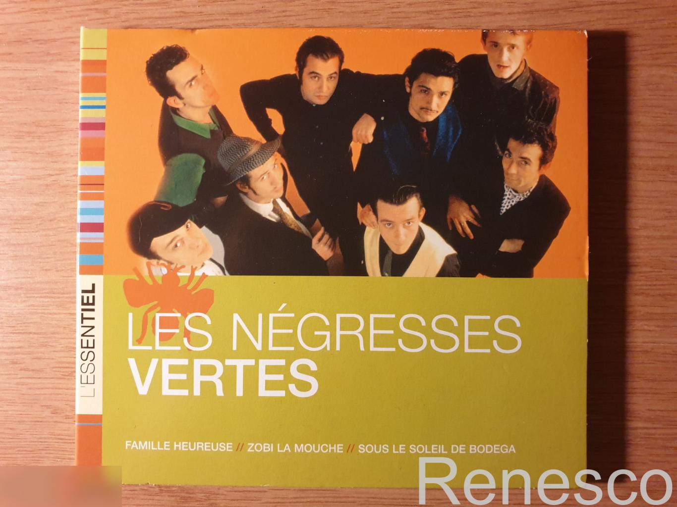(CD) Les Negresses Vertes ?– L'essentiel (Europe) (2004)