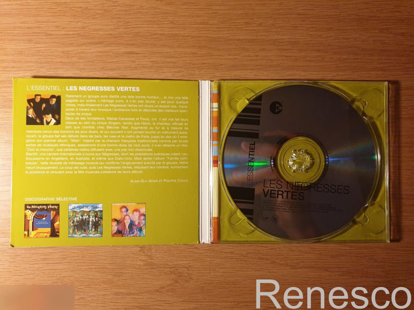 (CD) Les Negresses Vertes ?– L'essentiel (Europe) (2004) 2