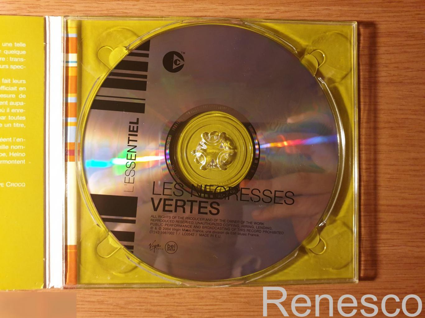 (CD) Les Negresses Vertes ?– L'essentiel (Europe) (2004) 4