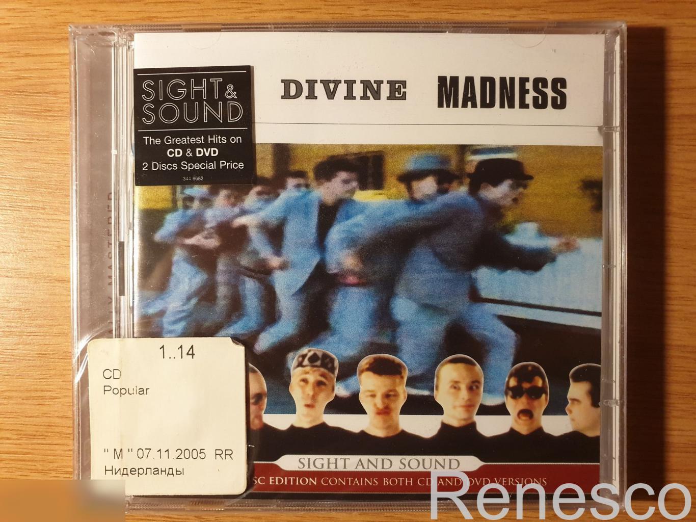(CD+DVD) Madness ?– Divine Madness (UK) (2005) (Запечатанный)