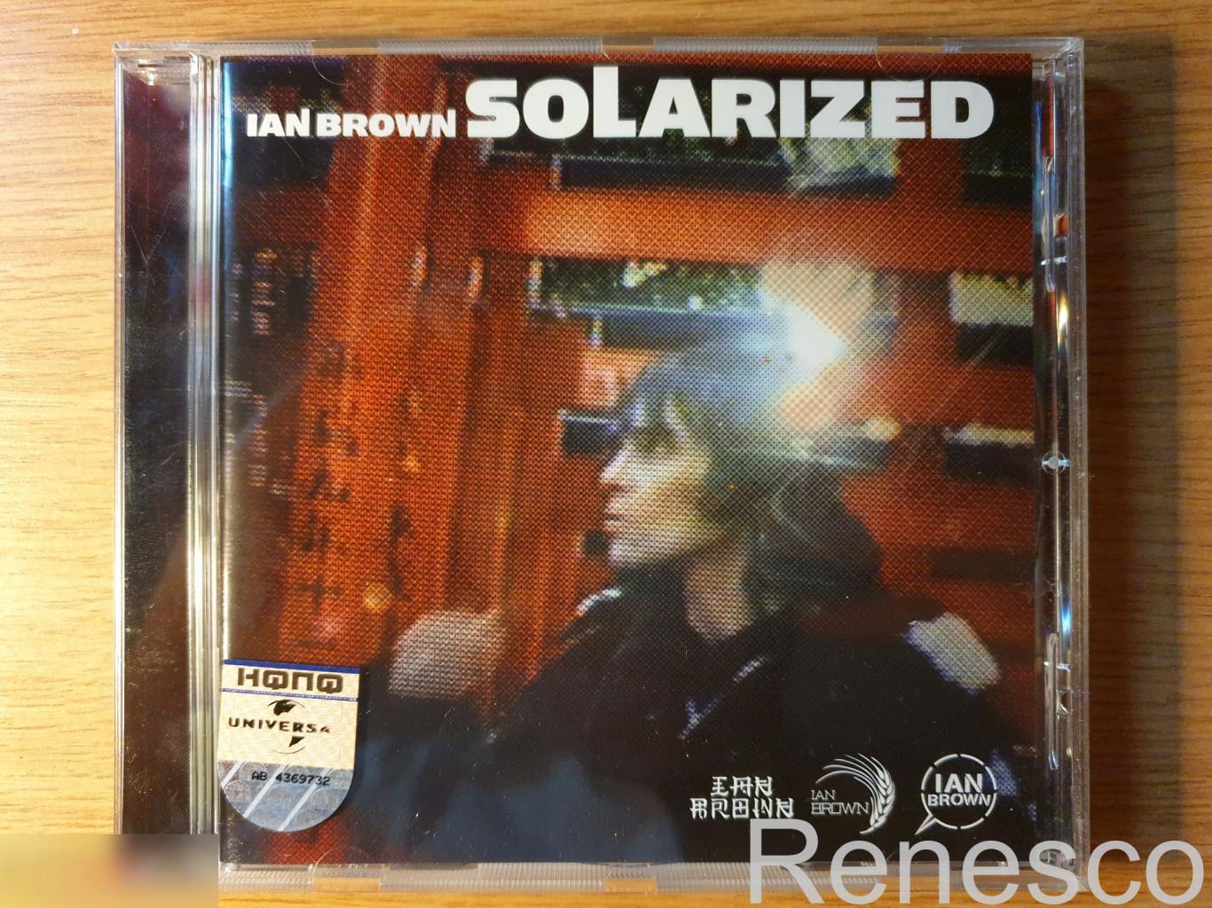 (CD) Ian Brown ?– Solarized (2004) (Europe)